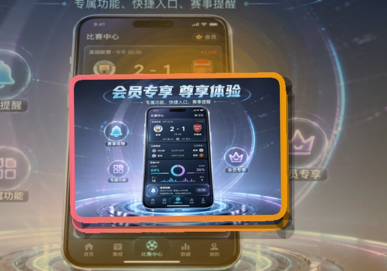 MK体育APP下载双端说明：下载方向更清楚