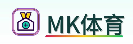 MK体育 Logo